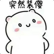 счастливый мальч