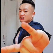 我可以fucker你的bin吗