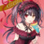 Shido
