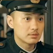 巡捕房加钱の铁林