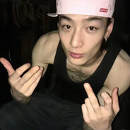 不要妄想宇