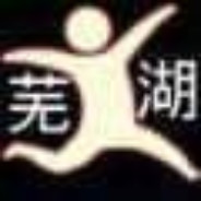麻辣鱼串蛋