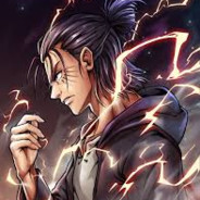 EReN