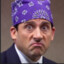 Prison MiKe