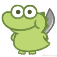 诶弄一碗面给你铁牛牛肉面