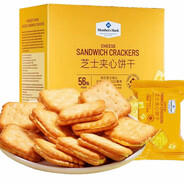 芝士苏打饼干