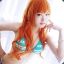 NAMI SWAN!