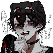 Jane's avatar