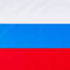 Русский военный