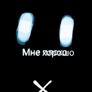 курить хочу пздц