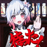 传播魔女因子中...