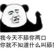 小东老师