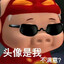Steam avatar