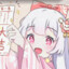 米酥sun
