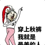 瓜皮