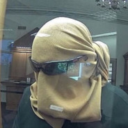 МЕСТНЫЙ СОБУТЫЛЬНИК