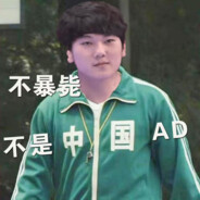 大黑塔智识战舰起飞咯