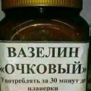 🎀ВАЗИЛИН🎀