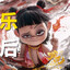 NeZha