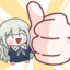 中G