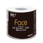 黑色洁柔不黏枪