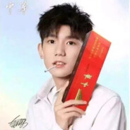 长大要抽传统烟