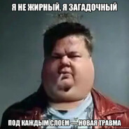 Аватар there is a man standing behindm