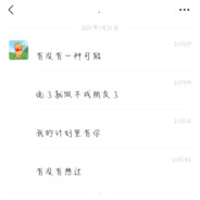 太被动往往会失去很多