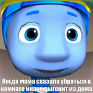 НОЛИК