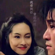 你我山巅自相逢