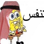 запоев тридня