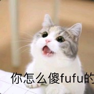 外表粗糙内心温柔的大