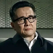 残局大师高植物