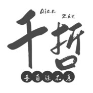 听雨千哲