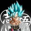 SonGoku