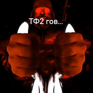 Аватар PiV/MEDIC
