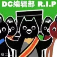 美式真好喝