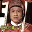 Trương Long Triệu Hổ