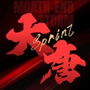 大唐DT-【神明】