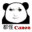 Canon
