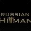 Russian Hitman