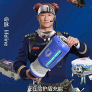 Big Avatar