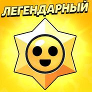 Тайлер Зачлендер