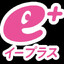 Avatar of 抽選結果のご案内