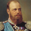 Alexander III ROMANOV