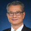 Financial Secretary Paul Chan