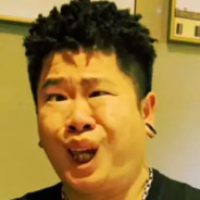 汪汪汪嗷呜汪汪汪