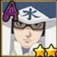 长十郎【六代目水影】