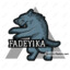 FADE1KA