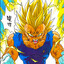 Vegeta